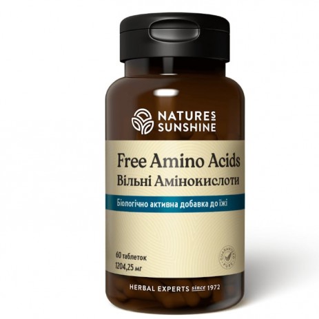 Свободные аминокислоты | Free Amino Acids