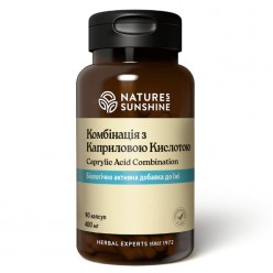 Комплекс с Каприловой Кислотой | Caprylic Acid Combination