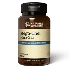 Мега - Хел | Mega - Chel