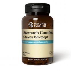Стомак Комфорт | Stomach Comfort