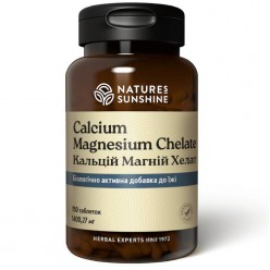Кальций Магний Хелат | Calcium Magnesium Chelate