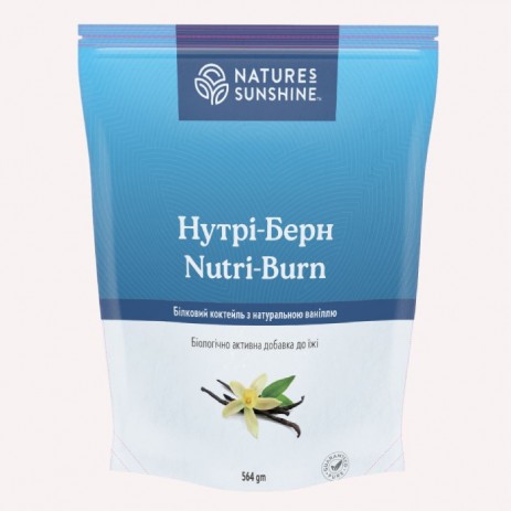 Нутри - Берн | Nutri - Burn