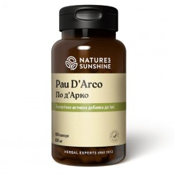 По ДАрко | Pau DArco NSP