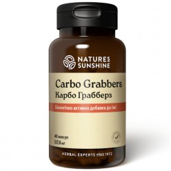 Карбо Грэбберс | Carbo Grabbers