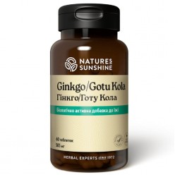 Гинкго/Готу Кола  | Ginkgo/Gotu Kola